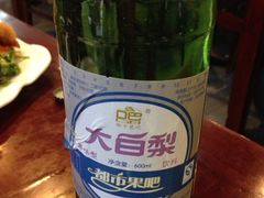 大白梨-张包铺(道外店)