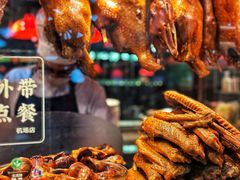 -陈鹏鹏潮汕菜(宝安机场T3航站楼店)