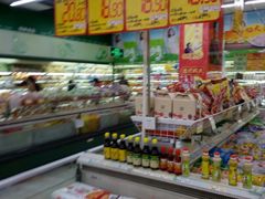 -超市发超市(学院路店)