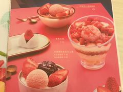-满记甜品(江桥万达店)