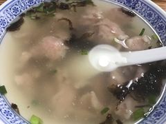-煎意浓·吴记煎包(交通路店)