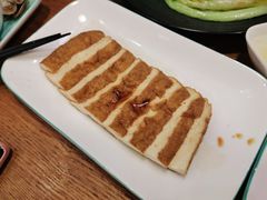 卤豆腐-唔止卤嘢·潮州府城菜(鹭江店)