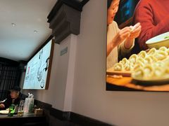-李记饺子·熏酱东北菜(欢乐谷店)