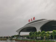 -商丘站