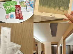 -全季酒店(重庆李子坝牛角沱地铁站店)