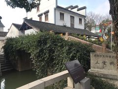 -丝绸小镇荻港古村