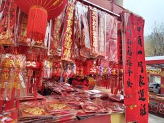 -西北轻工批发市场