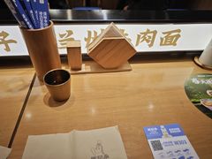 -马记永·兰州牛肉面(3019君尚店)