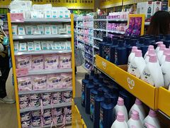 -BIGOFFS 超级折扣(仁恒伊势丹店)