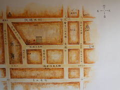 -秦府酒店(北京鼓楼店)