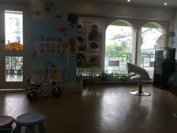 -星童star.kids儿童发型设计·满月胎发(玉兰花园店)