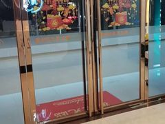 -海小听躺式采耳SPA馆(民族大道店)