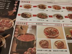 -新世界餐厅(万达店)