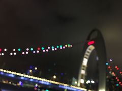 -珠江夜游广州塔·中大码头