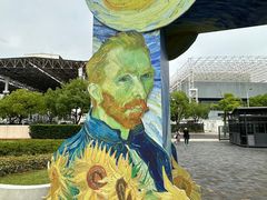 -东浩兰生上海世博展览馆