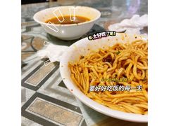 素椒杂酱面-吴记怪味面(牛王庙店)