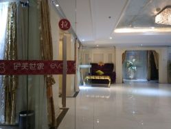 -伊芙世家美颜美养SPA