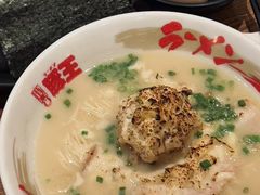 -豚王拉面(澳门银河店)