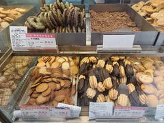 -真老大房(南京东路店)