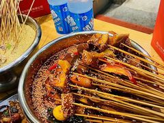 -古真记钵钵鸡(老公园店)