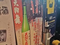 -まるみち   丸道东京烧肉(虹梅路店)
