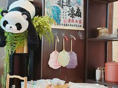 -茶去咖啡屋(武侯祠店)