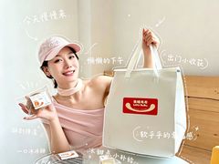 -来噻布布 Lets BUBU