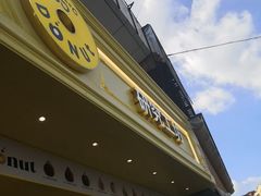 -85度C(生甜甜圈研究工坊·上海平凉店)