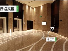 -上海凯宾斯基大酒店