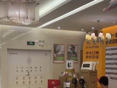 -佛山中大口腔医院·市二级口腔专科医院