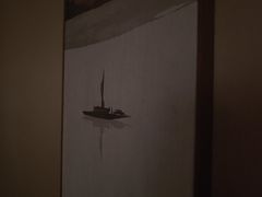 -和里合·颜愈SPA·Relax瑶浴·Massage(石厦店)