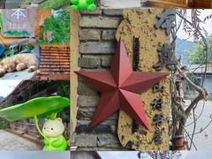 -梅州天地人花园酒店(梅县人民广场店)