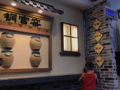 -黑白电视长沙小吃(美林M·LIVE天地东座店)