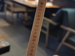 -太二酸菜鱼(中庚漫游城店)