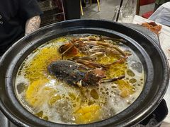 -活潑鲜跳(湖滨商业街店)