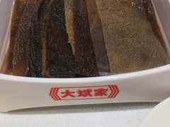 -大斌家串串火锅(上河国际店)