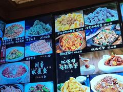 -御海棠老菜馆(福明嘉园店)