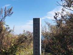 -白草畔自然风景区