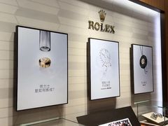 -亨得利(滨江道店)