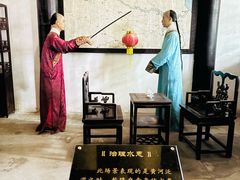 -龙王庙行宫