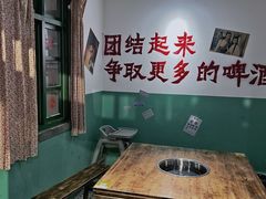-楠火锅(广州总店)