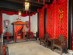 -绍兴鲁迅故里·沈园景区