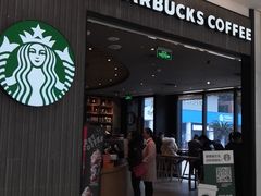 门面-星巴克臻选(重庆沙坪坝店)