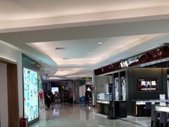 -天和百货(华南MALL店)