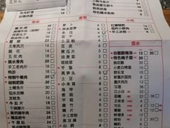 -陶婆婆火锅(洪崖洞店)