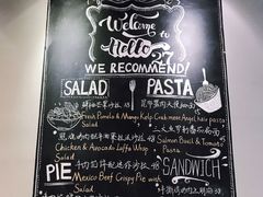 菜单-HELLO 27 意面·沙拉·帕尼尼