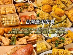 -江南西(地铁站)