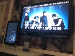 -自由港KTV(王子公主金平店)