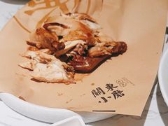 -关东小磨东北菜(漕河泾印象城店)