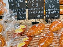 -面包与我Bread Or Me(长城汇店)